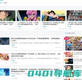 趣看游戏仓库 - Steam游戏大全下载_软件资源下载_好玩有趣的资源下载站