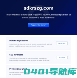 泰安婚介所-泰安找对象-肥城婚介中心-泰安一世情缘婚介所