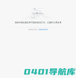西安音乐学院