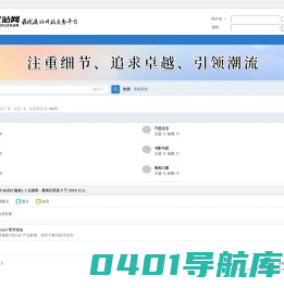 掌握新知与实用技巧，构建你的生活与职场百科