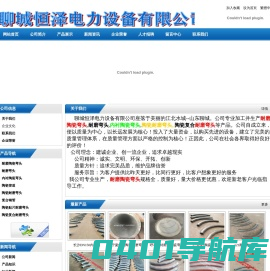 内衬陶瓷弯头陶瓷耐磨弯头耐磨陶瓷弯头13563040893