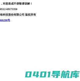 一波流商城