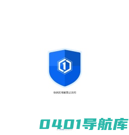 北京好艺涂建材有限公司