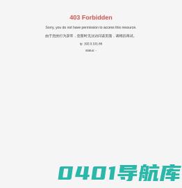 电镀废气设备生产厂家-提供恶嗅/化工废气设备定制与批发-成都蓝晨环保工程有限公司