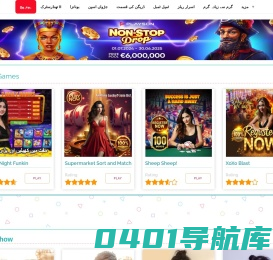 郑州爱维知-爱维知-别东阳-郑州培训