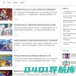 淘女社 – 精致女生生活指南