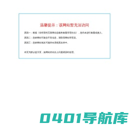 廣州力馳廣告有限公司 LETC DESIGN-作品列表