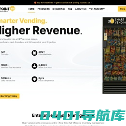 友朋官网 YoPoint- 智能售货机供应商-最好的智能柜供应商