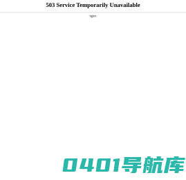 常山新闻网