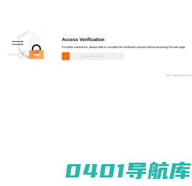 蚌埠论坛 - 蚌埠人的网上家园-蚌埠专业网络媒体