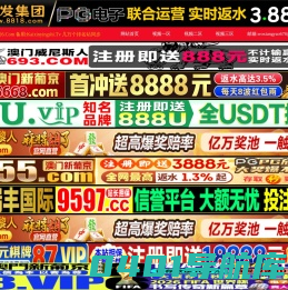 深圳市来缘寿衣有限公司