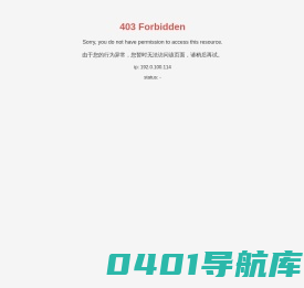 湖南联绅机电科技有限公司_暖通空调_智能家居