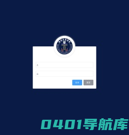 先行者后台管理系统