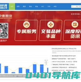 长沙仟茂科技有限公司财经资讯