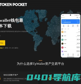 项目数据分析事务所-南京慧智通项目数据分析师事务所