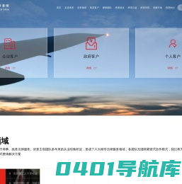 承宽律师事务所，陕西承宽律师事务所,陕西承宽,律师,律师事务