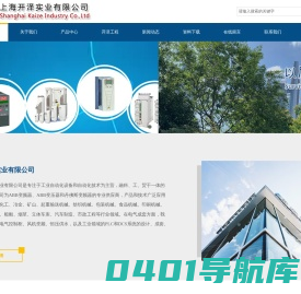 ABB变频器-ABB变压器-丹佛斯变频器-MCD202软启动-上海开泽实业有限公司