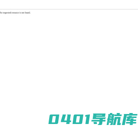 气密性检测仪_防水测试仪厂家_泄漏密封测试仪_苏州市希立仪器设备有限公司