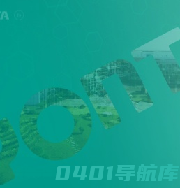 浙江永太科技股份有限公司