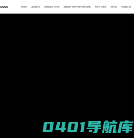 炫视科技|广州炫视智能科技有限公司