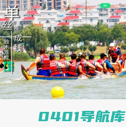 润德体育-润德体育产业运营有限公司