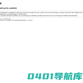 瑞士苏黎世仪器