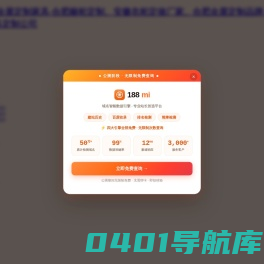 合肥全屋定制家具-合肥橱柜定制、安徽衣柜定做厂家、合肥全屋定制品牌-安徽省合肥新格家具定制公司
