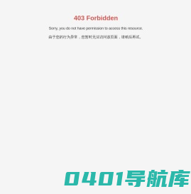 苏州瀚浩智能科技有限公司_精密塑胶模具_精密医疗传动齿轮