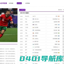 装配式箱模|周转模壳|一次性模壳|叠合箱|内置箱|自承箱|组合网格-青岛巨匠新型建材有限公司