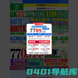 北京尚融资本管理有限公司
