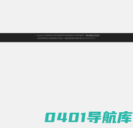 深圳礼仪公司 深圳开业舞狮 深圳礼仪小姐 深圳演出公司