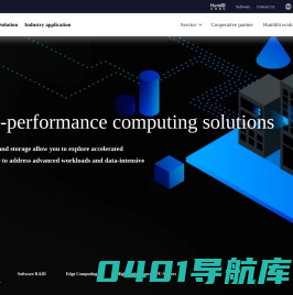汉博利特(北京)信息技术有限公司