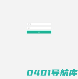 启德励志教育