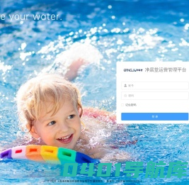 净居堂营销管理系统
