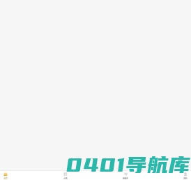 Shopro商城