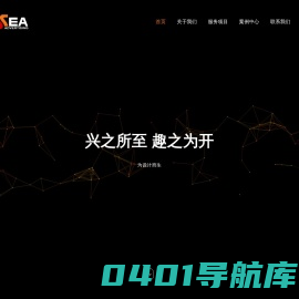 杭州天海广告有限公司-首页