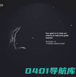 智美设计·设计创造价值 -