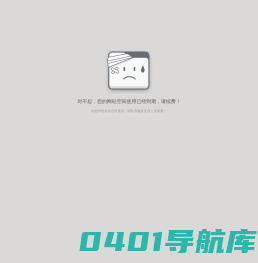 东阳新中式红木家具十大品牌_黑酸枝_阔叶黄檀厂家_条纹乌木新中式_恒达木业素创红木