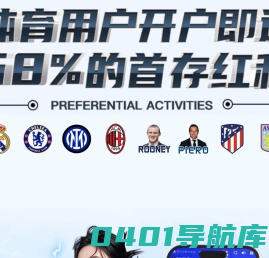 济南华讯通信工程有限公司