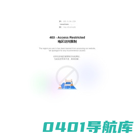 北京办公家具定制|桌椅-北京亿方国际家具有限公司