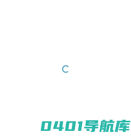 设计大赛-设计竞赛  设计比赛