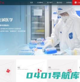 哈尔滨专业的VI设计,logo设计,电商海报宣传画册包装设计_哈尔滨奥宇广告