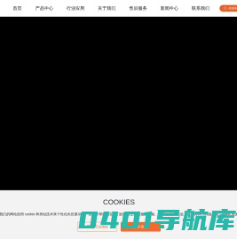 SHKEFENG – WELCOME