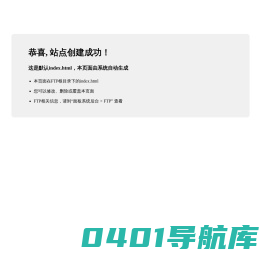 西安九松网络科技有限公司