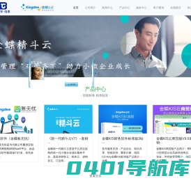 西安佰泰信息技术有限公司-西安佰泰