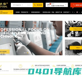 绕线机|精密绕线机|定制绕线机|变压器绕线机-协普®绕线机官网