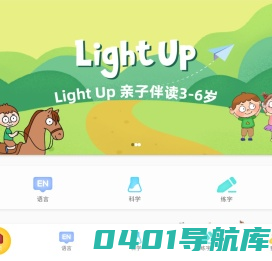 北京九塔教育科技有限公司