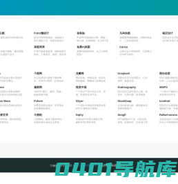 酷图宝—在线做图平台