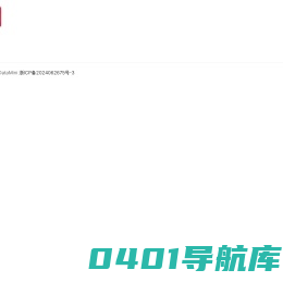 问表哥短链接