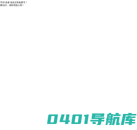华商通-89394.com网-将儒商进行到底